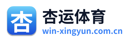 杏运体育